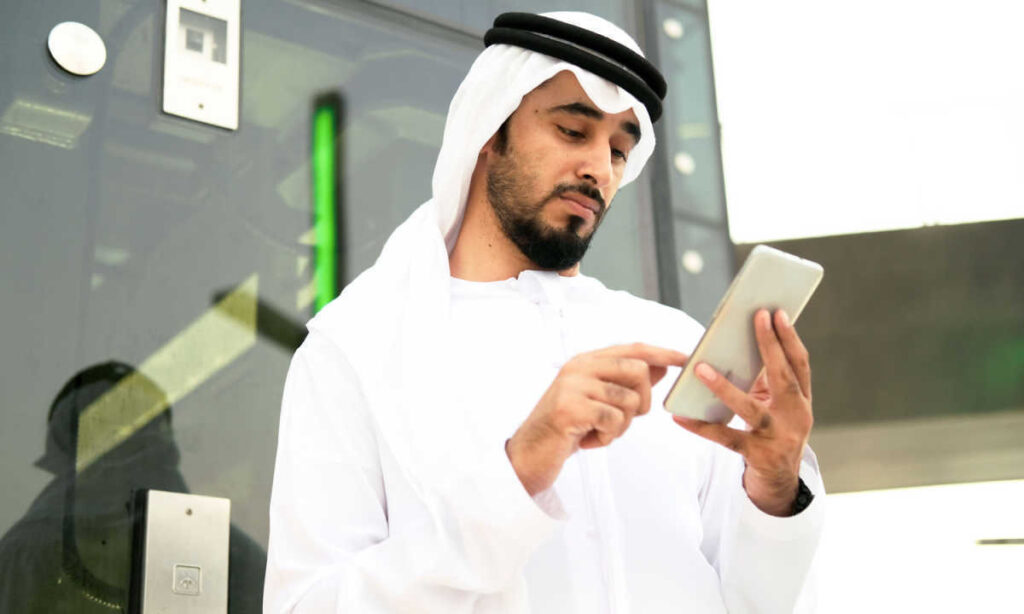 UAE Payment gateways