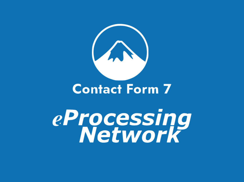 eProcessingNetwork payment gateway plugin for Contact Form 7