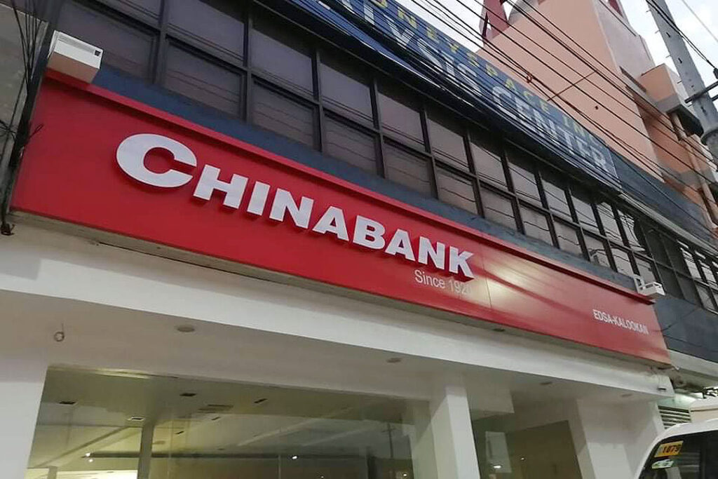China Construction Bank branding