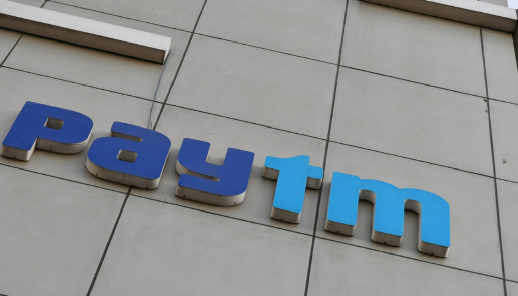 Paytm payment gateway shown for review